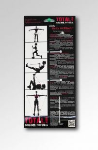 Эспандер трубчатый Total Body FT-LTX-20LB (латекс) ярко-зеленый 9 кг