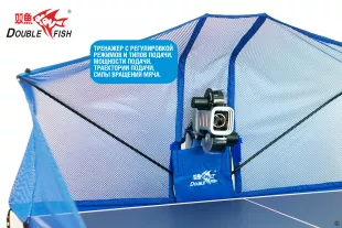 Тренажер для настольного тенниса Double Fish SUPER 5