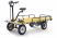 Платформенная тележка электрическая RuTrike СКЛАД 2000