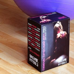 Гимнастический мяч 65 см Original Fit.Tools FT-GBPRO-65 для коммерческого использования