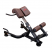 Гиперэкстензия Smith Strength G31
