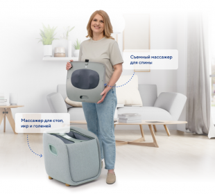 Массажер для ног Ergonova MeTime Ottoman