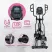 Эллиптический тренажёр Everyfit F3P SKYWALK