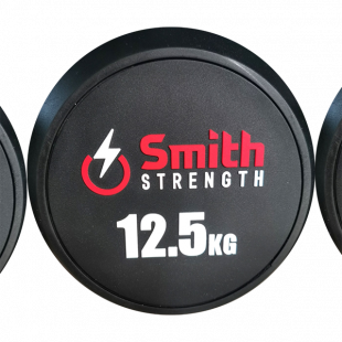 Набор обрезиненных гантелей Smith (пара) шаг 2,5 кг.