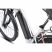 Электровелосипед WHITE SIBERIA CAMRY LIGHT 500W