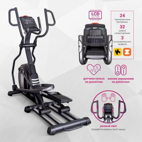 Эллиптический тренажёр Everyfit EET05P