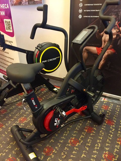 Беговая дорожка UltraGym-POWER 010