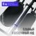 Эллиптический тренажер OXYGEN FITNESS PHANTOM M LCD