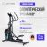 Эллиптический тренажер OXYGEN FITNESS PHANTOM M LCD