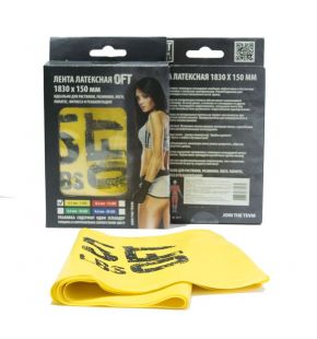 Лента латексная Original FitTools 1830х150х0.3 мм