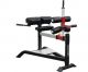 Силовой тренажер AeroFIT SL7013 (Римский стул)