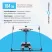 Горнолыжный тренажер OXYGEN FITNESS SKIFORCE